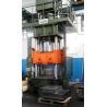 T.C.S. 530-1000-250 Hydraulic press with four columns
